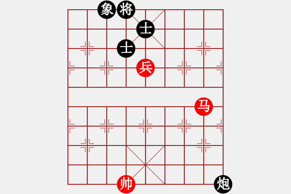 象棋棋譜圖片：木谷弈(9星)-和-江湖黑馬(9星) 另類下法 補(bǔ)充過(guò)去應(yīng)法不足 - 步數(shù)：210 