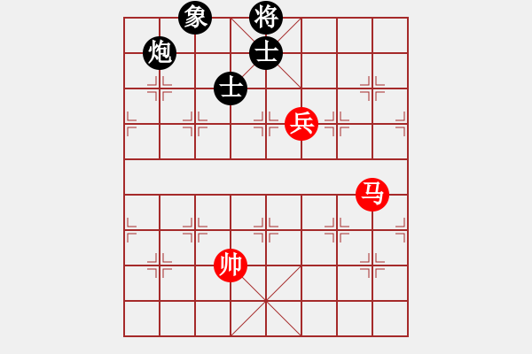 象棋棋譜圖片：木谷弈(9星)-和-江湖黑馬(9星) 另類下法 補(bǔ)充過(guò)去應(yīng)法不足 - 步數(shù)：220 