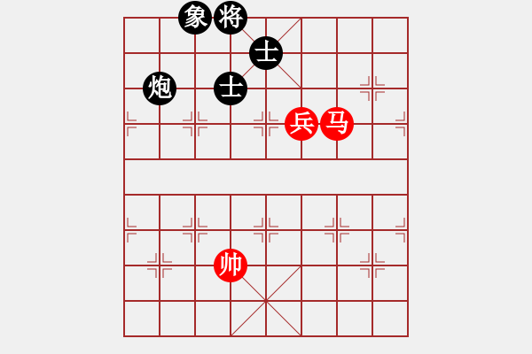 象棋棋譜圖片：木谷弈(9星)-和-江湖黑馬(9星) 另類下法 補(bǔ)充過(guò)去應(yīng)法不足 - 步數(shù)：230 