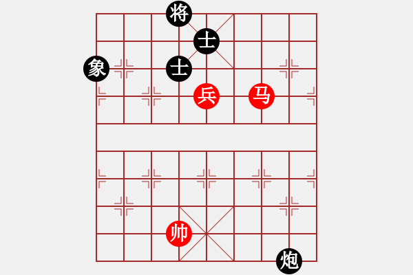 象棋棋譜圖片：木谷弈(9星)-和-江湖黑馬(9星) 另類下法 補(bǔ)充過(guò)去應(yīng)法不足 - 步數(shù)：238 