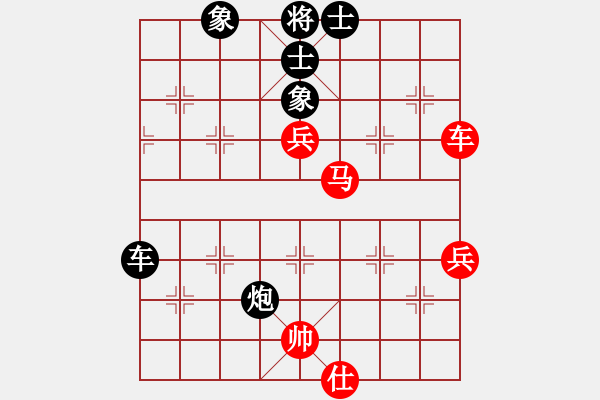 象棋棋譜圖片：木谷弈(9星)-和-江湖黑馬(9星) 另類下法 補(bǔ)充過(guò)去應(yīng)法不足 - 步數(shù)：70 