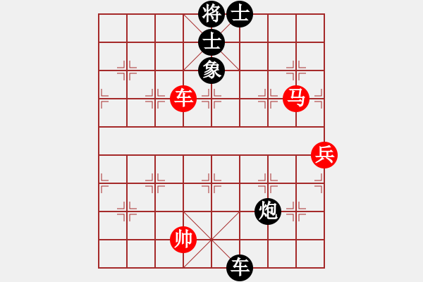 象棋棋譜圖片：木谷弈(9星)-和-江湖黑馬(9星) 另類下法 補(bǔ)充過(guò)去應(yīng)法不足 - 步數(shù)：80 