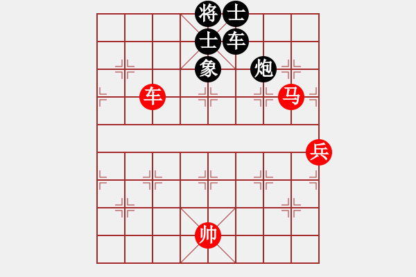 象棋棋譜圖片：木谷弈(9星)-和-江湖黑馬(9星) 另類下法 補(bǔ)充過(guò)去應(yīng)法不足 - 步數(shù)：90 