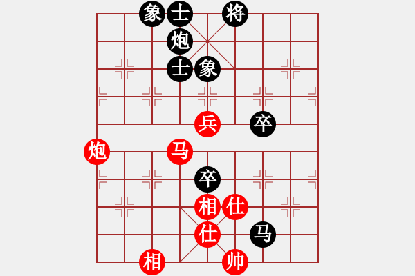 象棋棋譜圖片：龍巖林長水先和霞浦卓贊烽 - 步數(shù)：110 