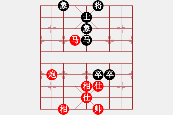 象棋棋譜圖片：龍巖林長水先和霞浦卓贊烽 - 步數(shù)：145 