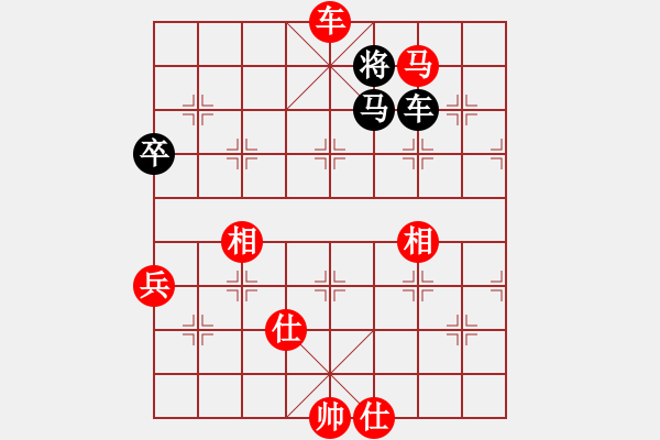 象棋棋譜圖片：第七輪貴州陳柳剛先勝臺灣郭勝文 - 步數(shù)：90 