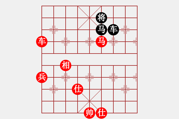 象棋棋譜圖片：第七輪貴州陳柳剛先勝臺灣郭勝文 - 步數(shù)：95 