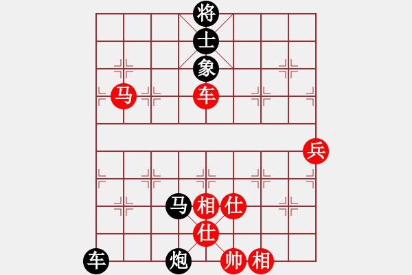 象棋棋譜圖片：杰倫軌跡(7段)-勝-戰(zhàn)不勝(5段) - 步數(shù)：110 