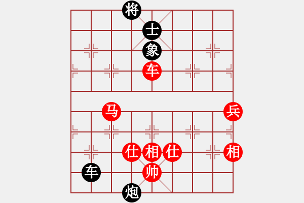 象棋棋譜圖片：杰倫軌跡(7段)-勝-戰(zhàn)不勝(5段) - 步數(shù)：120 