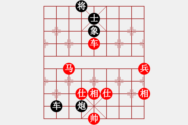 象棋棋譜圖片：杰倫軌跡(7段)-勝-戰(zhàn)不勝(5段) - 步數(shù)：122 