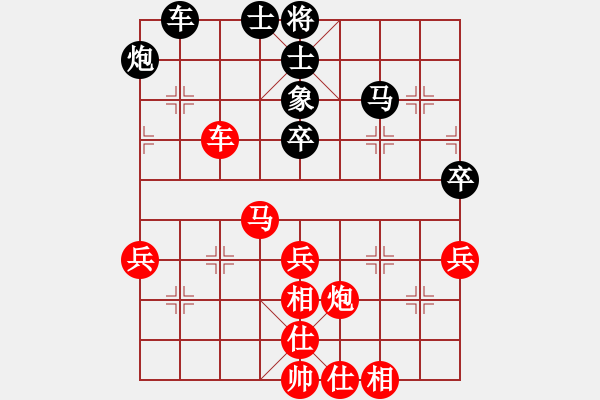 象棋棋譜圖片：杰倫軌跡(7段)-勝-戰(zhàn)不勝(5段) - 步數(shù)：70 