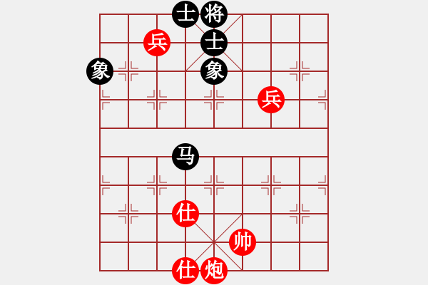 象棋棋譜圖片：成都棋院 何宇枝 勝 上海金外灘象棋隊 肖宇舟 - 步數(shù)：140 