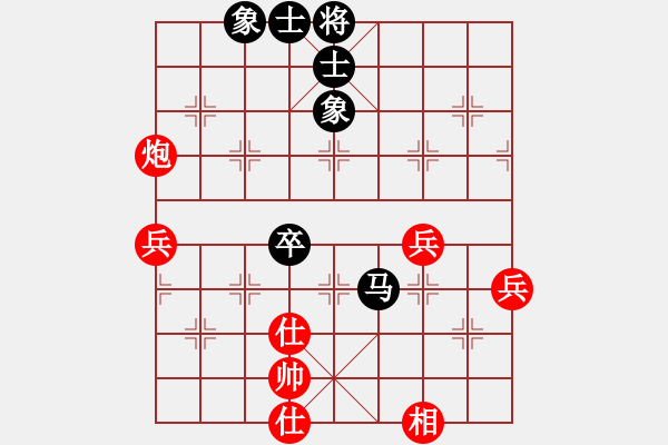 象棋棋譜圖片：成都棋院 何宇枝 勝 上海金外灘象棋隊 肖宇舟 - 步數(shù)：70 