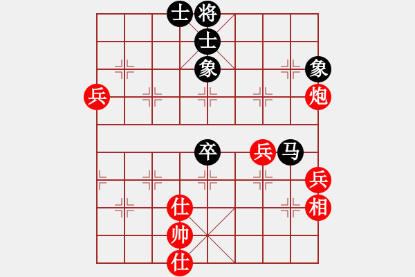 象棋棋谱图片：成都棋院 何宇枝 胜 上海金外滩象棋队 肖宇舟 - 步数：80 