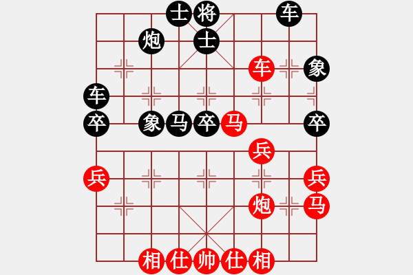 象棋棋譜圖片：P小熊貓Hoa[410168837] -VS- jinnou[951921856] - 步數(shù)：50 