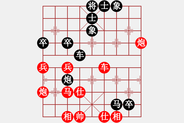 象棋棋谱图片：刘龙 先和 许文章 - 步数：60 