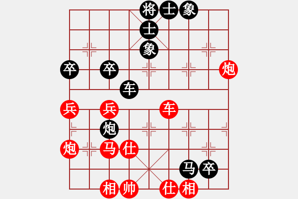 象棋棋譜圖片：劉龍 先和 許文章 - 步數(shù)：60 