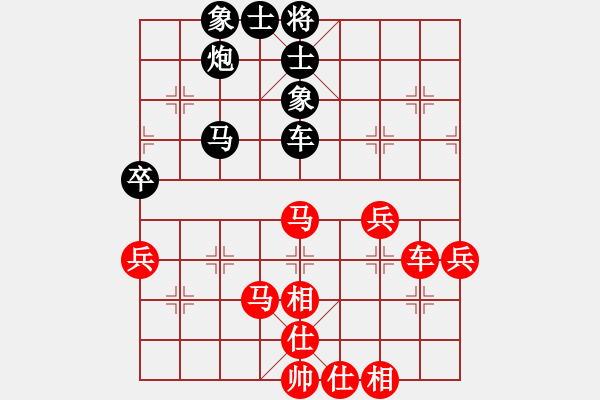 象棋棋譜圖片：第七輪10臺 安徽萬川先勝上海金勝躍 - 步數(shù)：69 