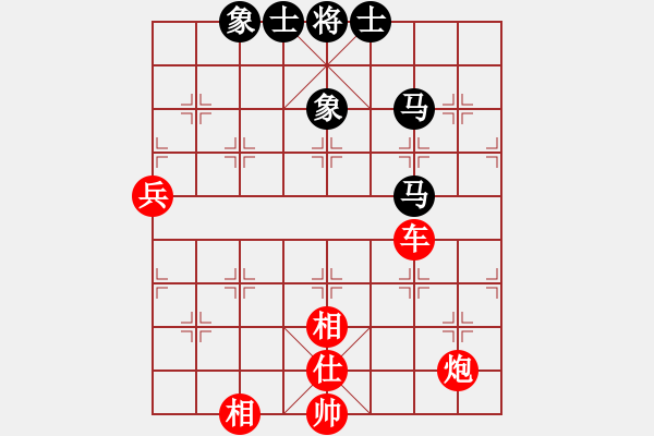 象棋棋譜圖片：星星月亮(3段)-勝-快刀大嬸(4段) - 步數(shù)：100 