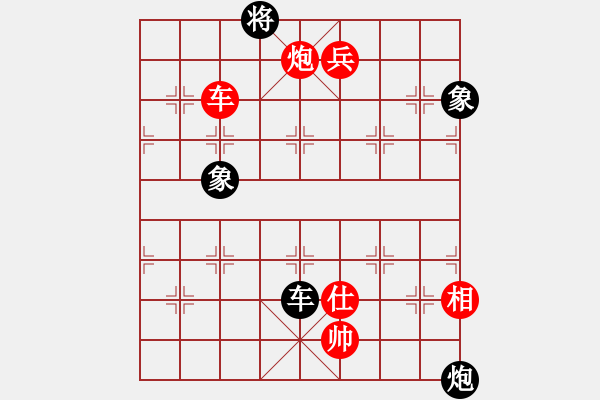 象棋棋譜圖片：lnsjzsbjl 劉征的路 - 步數(shù)：110 