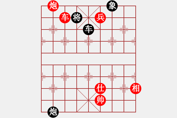 象棋棋譜圖片：lnsjzsbjl 劉征的路 - 步數(shù)：119 