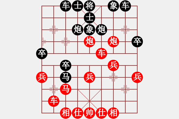 象棋棋譜圖片：lnsjzsbjl 劉征的路 - 步數(shù)：30 