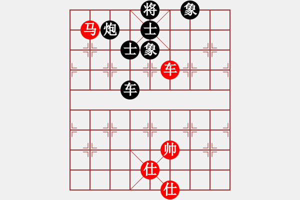 象棋棋譜圖片：車炮士象全巧勝車馬雙仕（三） - 步數(shù)：0 