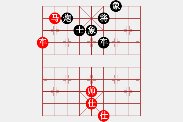 象棋棋譜圖片：車炮士象全巧勝車馬雙仕（三） - 步數(shù)：10 