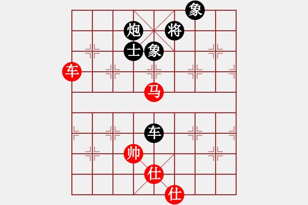 象棋棋譜圖片：車炮士象全巧勝車馬雙仕（三） - 步數(shù)：17 