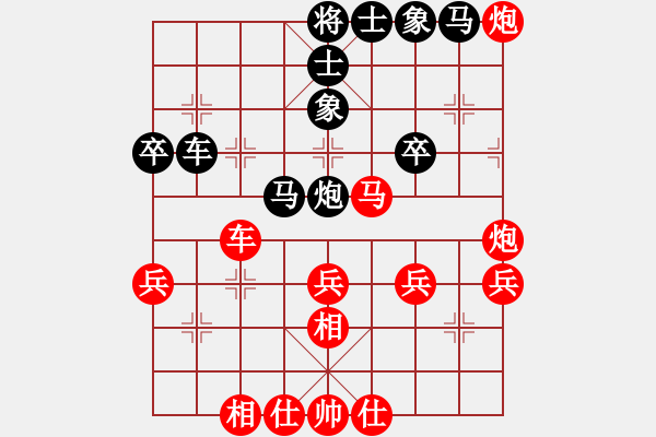 象棋棋譜圖片：1432局 A00- 不合理開局-小蟲引擎23層(先勝)天天Ai1-2 - 步數：40 