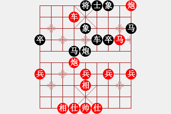 象棋棋譜圖片：1432局 A00- 不合理開局-小蟲引擎23層(先勝)天天Ai1-2 - 步數：50 