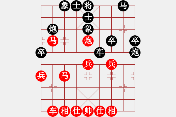 象棋棋谱图片：第二届邦恒杯第一轮第1台：辽宁张泽海 先和 四川唐世文 - 步数：40 