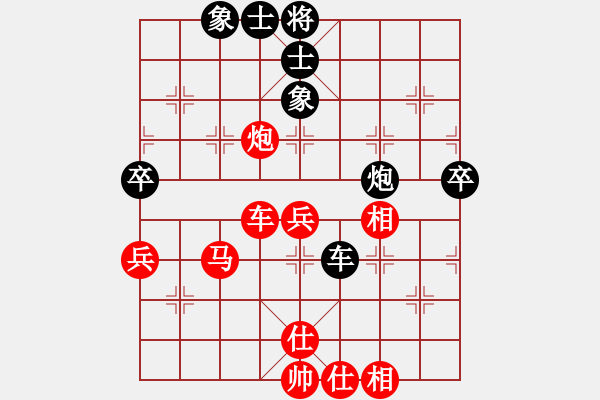 象棋棋谱图片：第二届邦恒杯第一轮第1台：辽宁张泽海 先和 四川唐世文 - 步数：60 