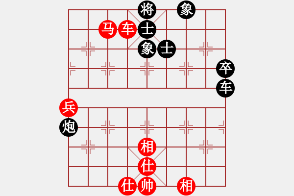 象棋棋譜圖片：借將得子07 - 步數(shù)：0 