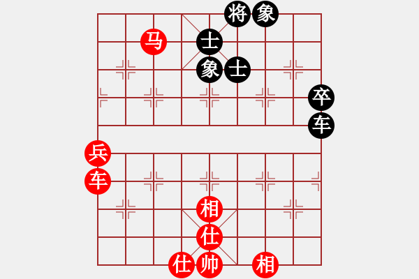 象棋棋譜圖片：借將得子07 - 步數(shù)：3 