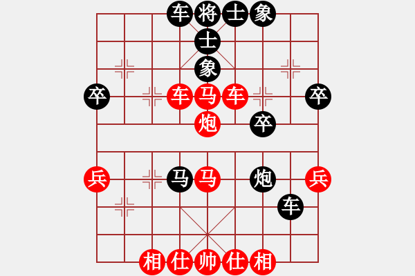 象棋棋譜圖片：陳健纘(4弦)-勝-舞調(diào)曲(6弦) - 步數(shù)：50 