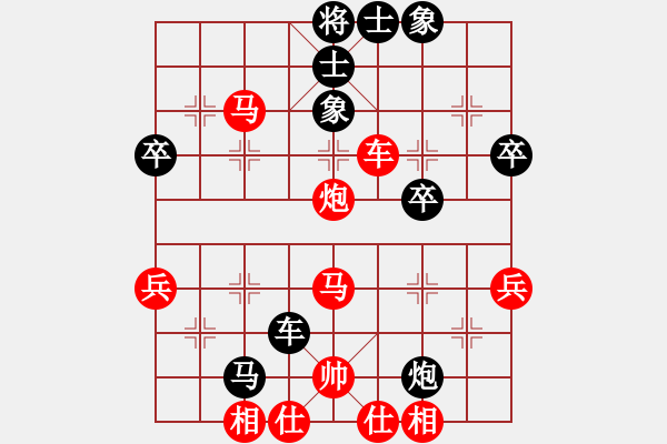 象棋棋譜圖片：陳健纘(4弦)-勝-舞調(diào)曲(6弦) - 步數(shù)：60 