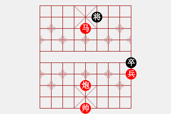 象棋棋譜圖片：棋局-5b R941 - 步數(shù)：50 