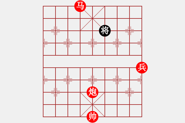 象棋棋譜圖片：棋局-5b R941 - 步數(shù)：53 