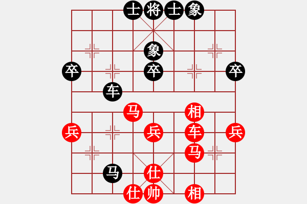 象棋棋譜圖片：2016華東六省市象棋團(tuán)體賽李祖高先勝顧健 - 步數(shù)：50 