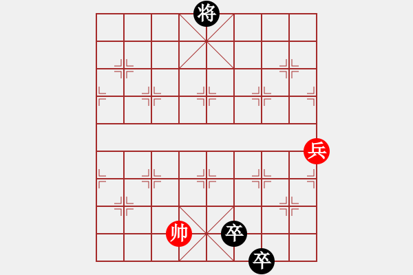 象棋棋谱图片：第09局-三仙斗宝 - 步数：27 