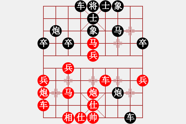 象棋棋譜圖片：白氏劍客(3段)-勝-朱建國(2段) - 步數(shù)：40 