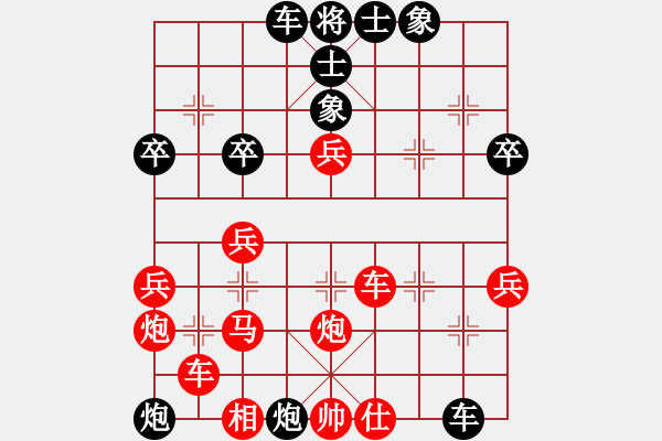 象棋棋譜圖片：白氏劍客(3段)-勝-朱建國(2段) - 步數(shù)：50 