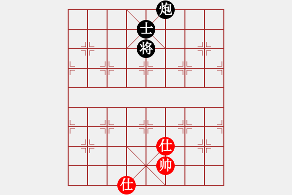 象棋棋谱图片：横才俊儒[292832991] -VS- 大地[765481532] - 步数：170 