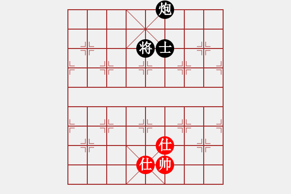 象棋棋谱图片：横才俊儒[292832991] -VS- 大地[765481532] - 步数：180 