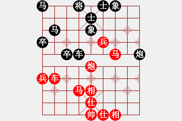 象棋棋譜圖片：絕地反擊先負(fù)深礙久伴聆聽(tīng)杯第２輪07.23.pgn - 步數(shù)：60 