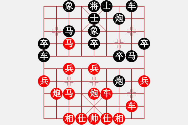 象棋棋譜圖片：（莊河野兔棋譜庫）中炮過河車互進(jìn)七兵對屏風(fēng)馬平炮兌車紅急進(jìn)河口馬（黑馬7進(jìn)8變例）東西不敗(月將)- - 步數(shù)：37 