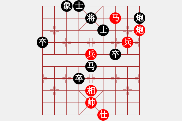 象棋棋譜圖片：孫勇征     先勝 楊德琪     - 步數(shù)：120 