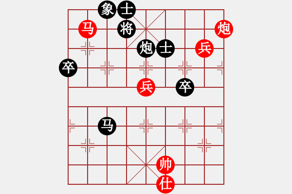 象棋棋譜圖片：孫勇征     先勝 楊德琪     - 步數(shù)：140 