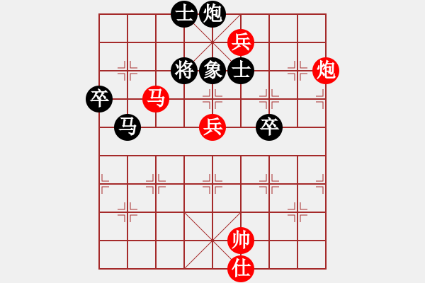 象棋棋譜圖片：孫勇征     先勝 楊德琪     - 步數(shù)：150 